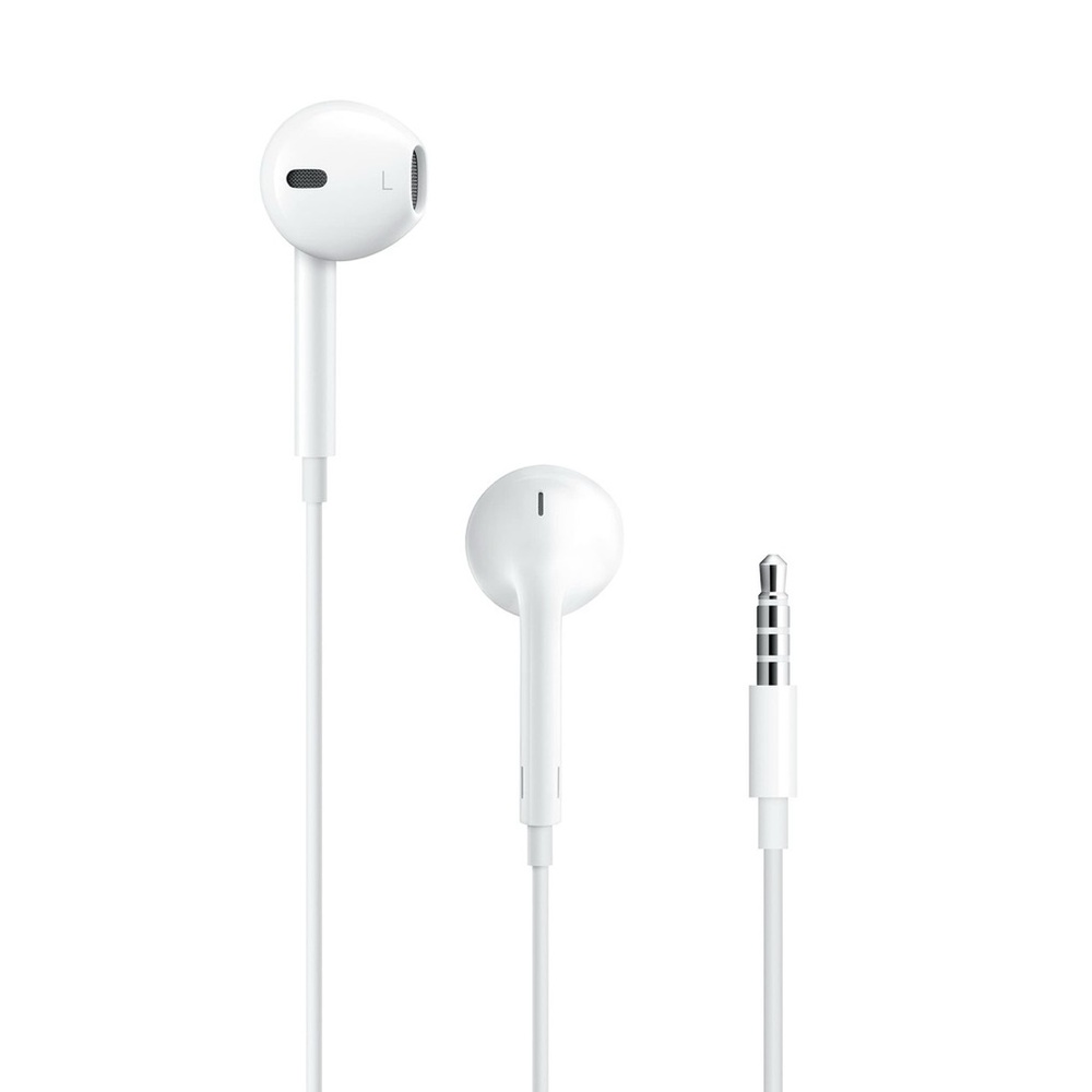 NWT Apple White Wired EarPods Headphones with Lightning Connector